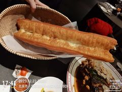 -旺顺阁·北京菜·烤鸭(大望路店)