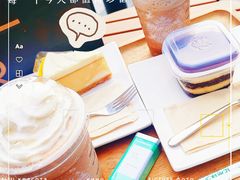 -星巴克臻选(深圳欢乐港湾店)