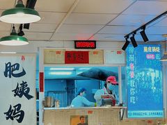 -柳州肥姨妈大骨螺蛳粉(东靖路店)