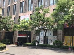 -紫荆广场·花漫里