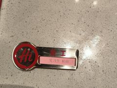 -海底捞火锅(吾悦广场店)