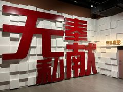 -上海市龙华烈士陵园