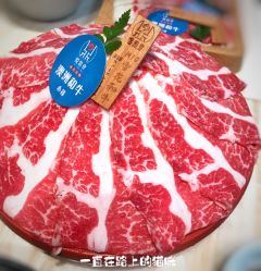M10和牛牛小排-悦鼎会海鲜姿造·宴会厅(东方明珠广场店)