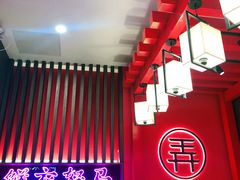 -茶话弄(咖啡·中贸广场店)