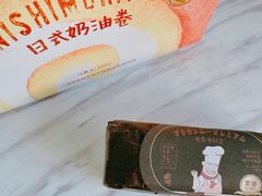 -西村叔叔的店·面包·甜品·蛋糕(牡丹园店)