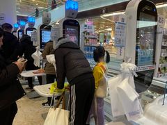 -盒马鲜生(丁香国际店)