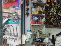 -小季裁缝店
