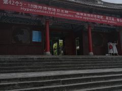 -总统兵马大元帅府