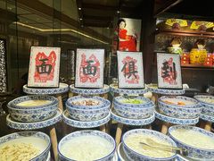 -怡咖啡海鲜自助餐厅(浦东香格里拉店)
