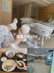 -杭州贝瑞斯美华妇儿医院·早孕·产检·儿科