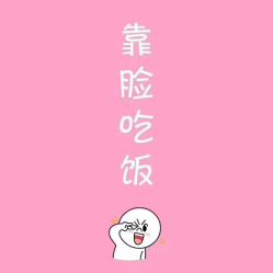 -痘博士重庆·全国连锁祛痘机构