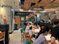-豪享来中西餐厅(隆昌店)