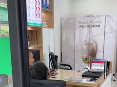 -自然之声助听器·呼吸机(康桥旗舰店)
