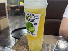 -万载剁肉馆(长青北路店)