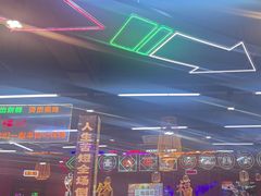 -饶福记·南昌烧烤大排档(九龙湖土著店)