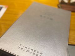 -赤火牛排(金狮广场店)