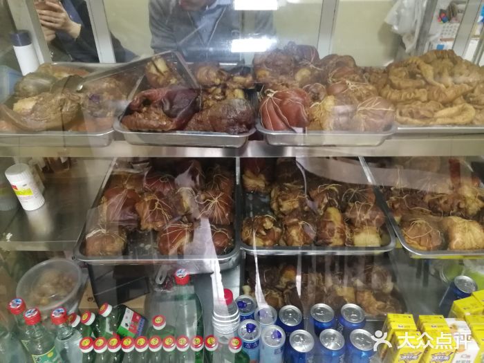 宝光熏肉鞋底火烧(新街口店)图片