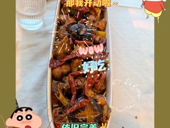 -龟兹KUCINA·新疆菜(前滩L+PLAZA店)