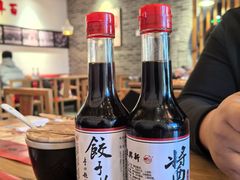 -新兴园饺子馆(北京百子湾店)