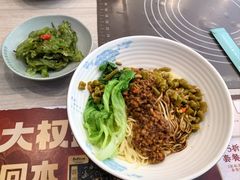 -康师傅私房牛肉面(马泉营奥莱店)