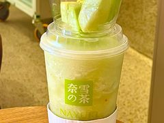 -奈雪的茶(湖滨银泰in77C区PRO店)