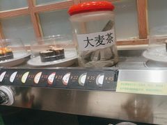 -禾绿回转寿司(万柳华联店)