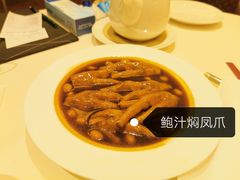 -利苑酒家(合景国际金融广场店)