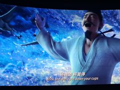 -百丽宫影城(嘉里汇店)