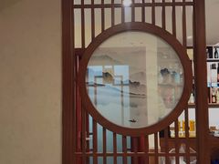 -鑫真味私房菜馆
