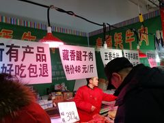 -甘肃国际会展中心