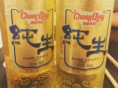 -邓莽子老火锅(鲁祖庙店)