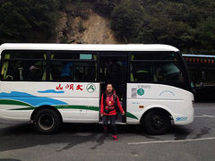 -大明山自然探索公园