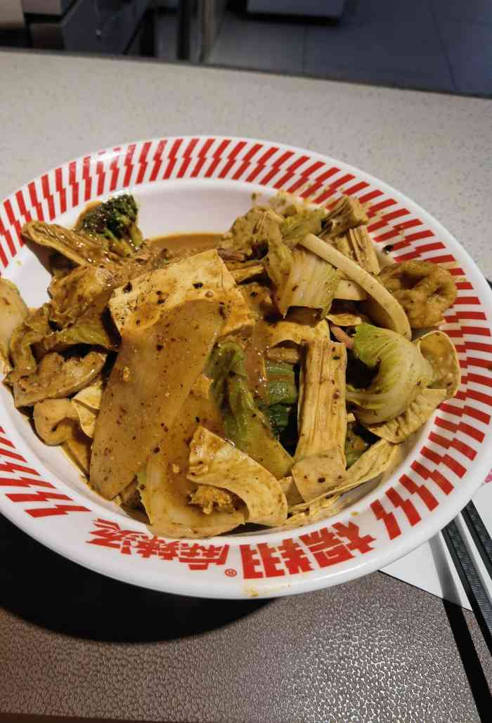 杨翔麻辣烫(高新店)-"[薄荷]环境: 这次是第二次来这里吃了,.