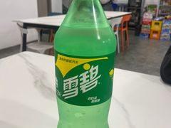 -骄傲de小龙虾 · 全羊馆(新北万达店)