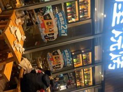 -木屋烧烤(坂田天安云谷店)