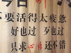 -水浒湘西小串烧烤.小龙虾.烤鱼(员村店)