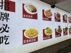 -陆记鹅庄·潮汕菜·狮头鹅(大仟里店)