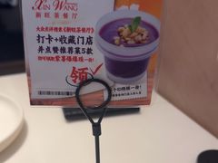 -新旺茶餐厅·早餐·夜宵(仙霞店)