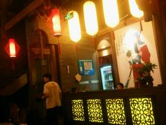 -小龙坎火锅(总店)