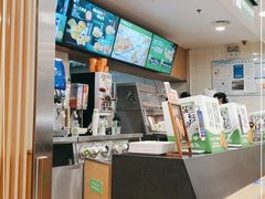 -德克士(德阳南街店)