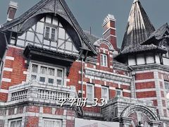 -大连美术馆