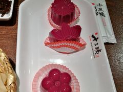 -南拳十三姨·潮汕砂锅粥(世纪金源店)