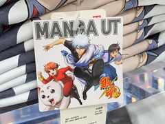 -优衣库(银座店)