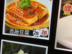 -丽园海鲜饭店(东关街店)