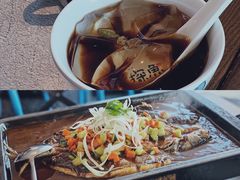 -探鱼·鲜青椒爽麻烤鱼(中天广场店)
