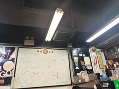 -华星冰室(湾仔店)