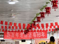 -何适山庄·团餐住宿(水长城P2停车场店)