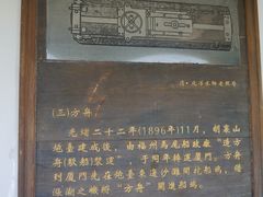 -胡里山炮台