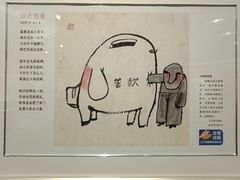 -大连美术馆