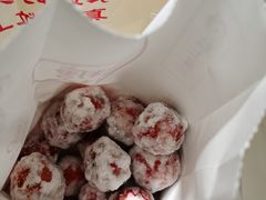 -粒上皇(维多利亚广场店)